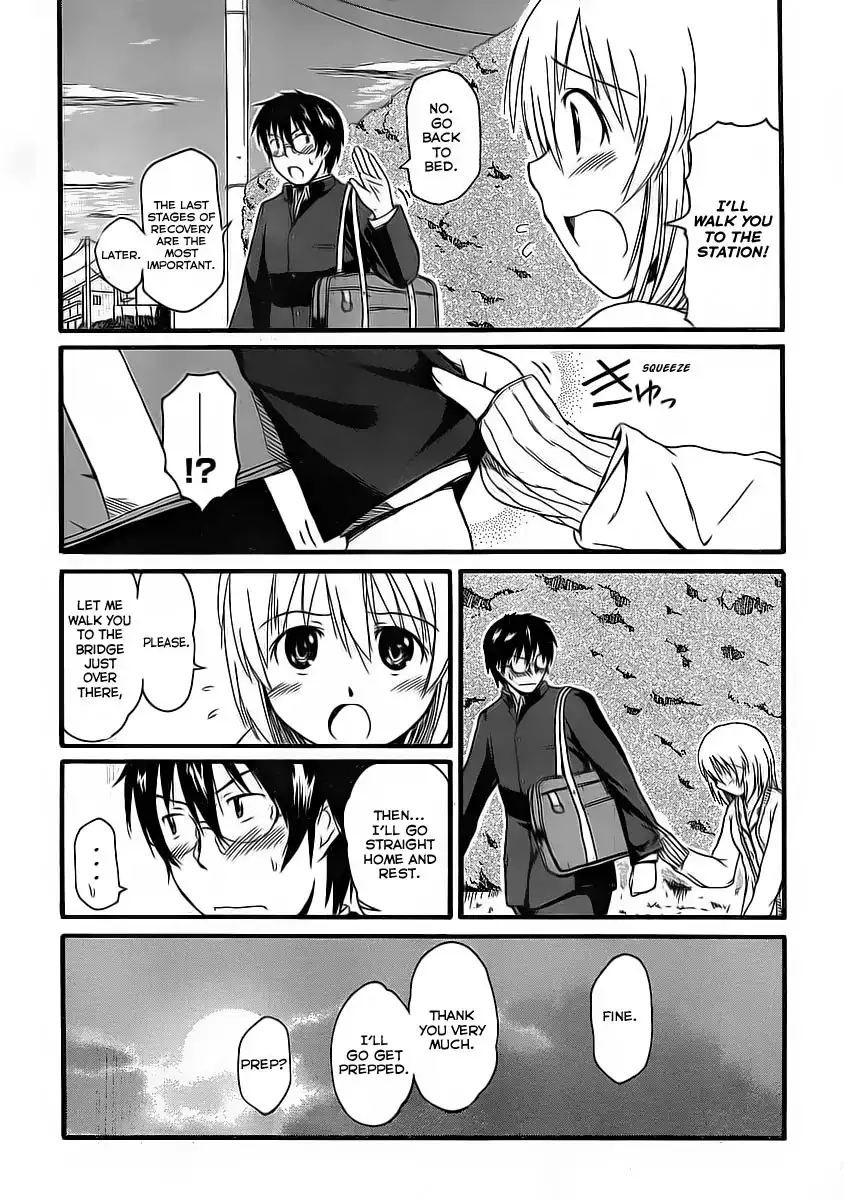 Koharu no Hibi Chapter 6 27